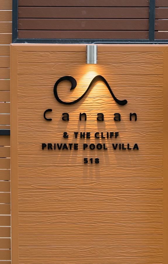 Canaan Villa Krabi Ao Nang Extérieur photo
